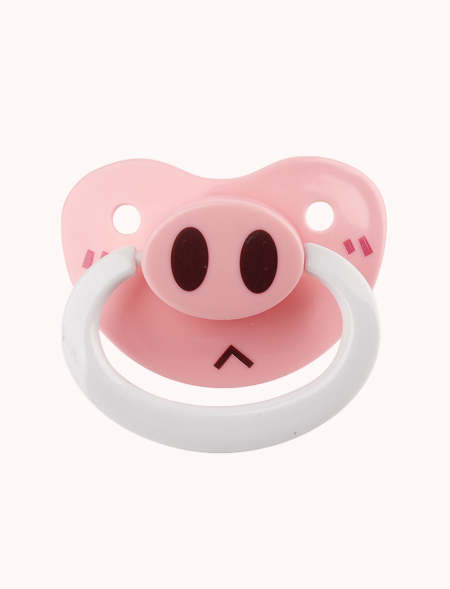 Adult pacifier pig