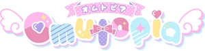 Omutopia